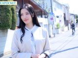 チート級媚薬を盛り込まれキメセクマッサージにイキ狂わされた美人妻 楓カレン