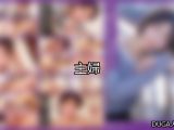 【DUGA】主婦のおすすめ人気作品TOP10