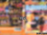 【DUGA】母乳のおすすめ人気作品TOP10